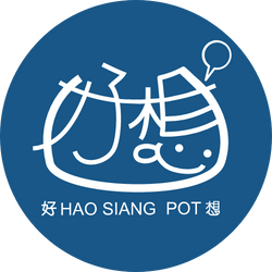 Hao Hao Pot|Hao Siang Pot|Hao Siang BBQ